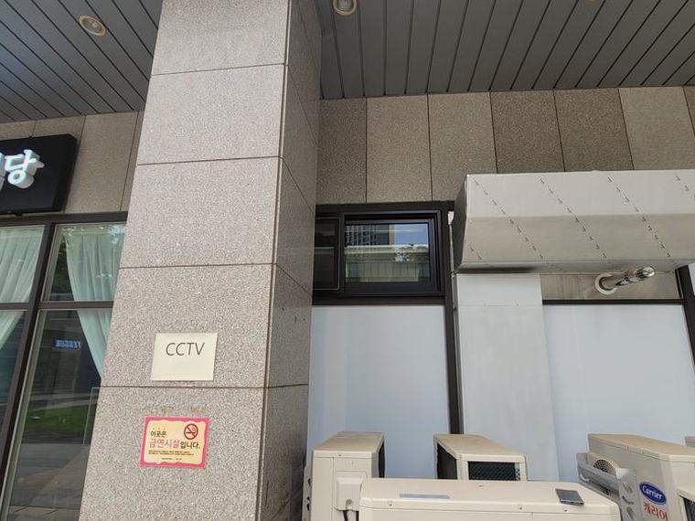 고덕 환풍기시공 시공 전