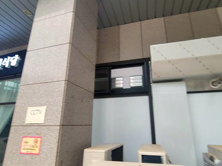 광명 환풍기시공 시공 후