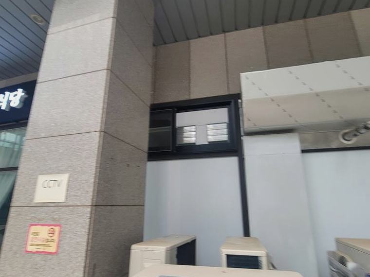 화성 환풍기시공