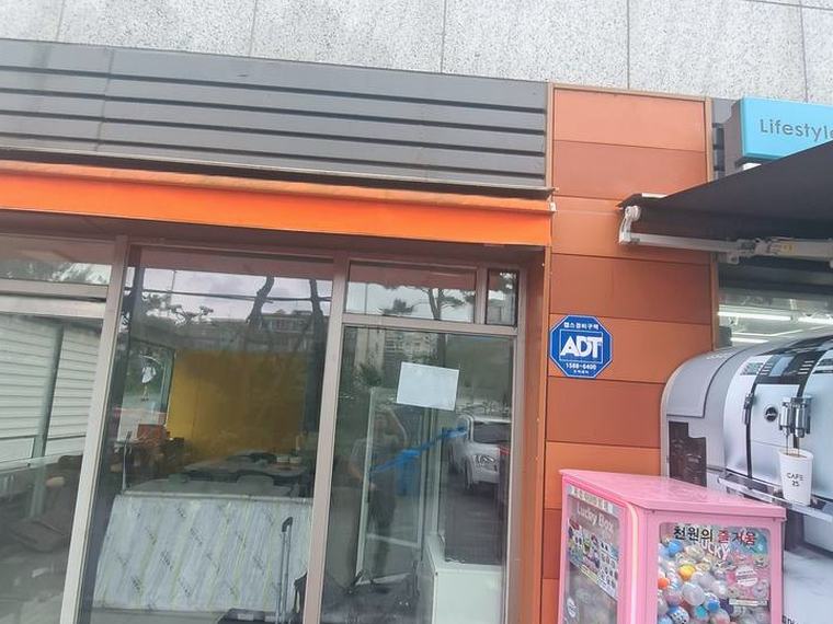 송파구 환풍기 가격 시공 전
